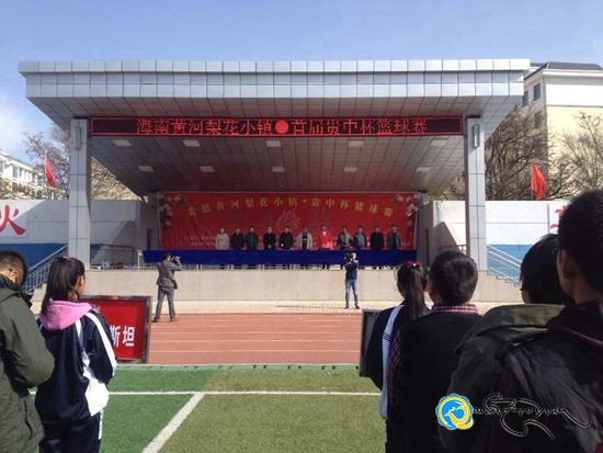 རྨ་ཆུའི་ལི་སིལ་གྲོང་ཚོའི་བུམ་བཟང་རྟགས་མའི་ལྒང་ལི་འགྲན་སྡུར་སྐབས་དང་པོ་ཁྲི་ཀ་རྫོང་དུ་བསྡུས།