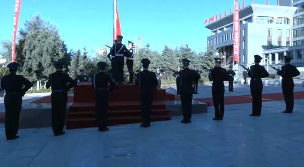 མཚོ་ལྷོ་ཁུལ་གྱིས་མེས་རྒྱལ་གྱི་དགའ་སྟོན་བསུས་པ།