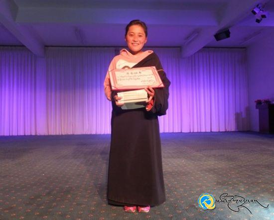 རྨ་ཆུ་རྫོང་བོད་རིགས་སློབ་འབྲིང་གི་གཏམ་བཤད་འགྲན་བསྡུར།