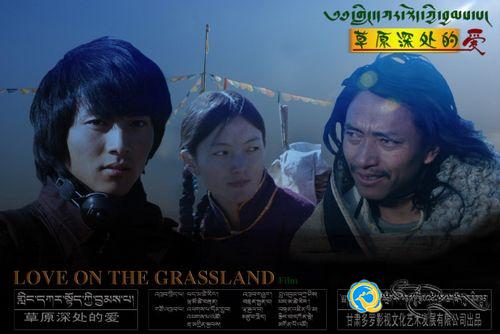 པེ་ཅིང་སློབ་གྲྭ་ཆེན་མོ་བའི་གློག་བརྙན་འགྲན་བསྡུར་ཁྲོད་རྟིང་རྩོད་རིམ་པའི་མིང་རྟགས་ལ་འཚུད་པའི་གློག་བརྙན