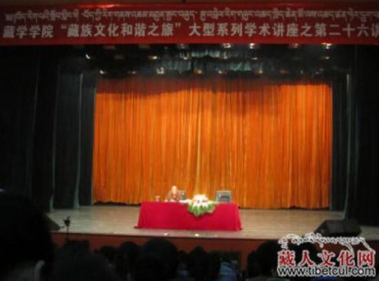 དགེ་རྒན་དོར་ཞི་ལགས་ཀྱིས་ལྷོ་ནུབ་མི་རིགས་སློབ་ཆེན་དུ་འཆད་ཁྲིད་གནང་བ།