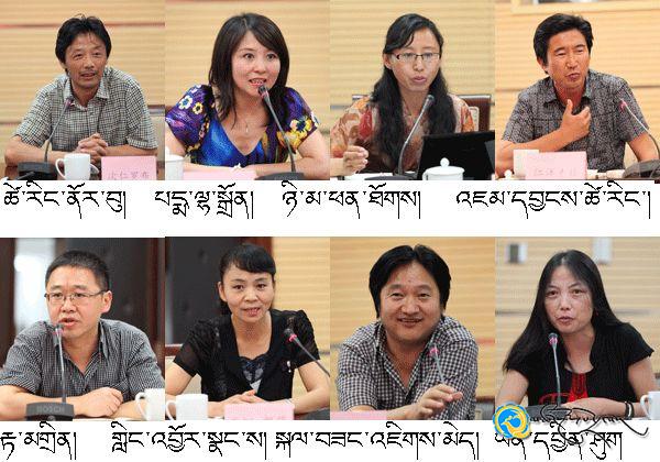 བོད་ཀྱི་ན་གཞོན་རྩོམ་པ་པོའི་བརྩམས་ཆོས་བགྲོ་གླེང་ཚོགས་འདུ་པེ་ཅིང་དུ་སྤེལ་བ།