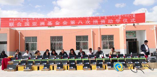 མཉམ་འབྲེལ་རྒྱལ་ཚོགས་ཡ་གླིང་ཐེབས་རྩ་ཚོགས་པས་མགོ་མང་བཅའ་སྡོད་སློབ་གྲྭར་རོགས་སྐྱོར་བྱ་འགུལ་སྤེལ་པ།