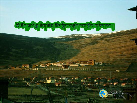 ཨོ་ཐོག་ཎ་ལེནྡྲ་ཐེག་ཆེན་ཆོས་གླིང་།