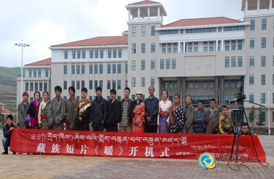 《དྲོད་ཁོལ》ཞེས་པའི་གློག་བརྙན་ཕབ་བསྐྲུན་བདེ་བླག་ངང་མཇུག་སྒྲིལ་བ།