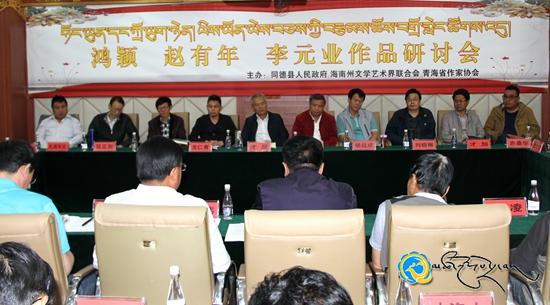 འབའ་རྫོང་གི་རྩོམ་རིག་དང་མཛེས་ལྗོངས་གླེང་བའི་བྱ་འགུལ་སྤེལ་བ།