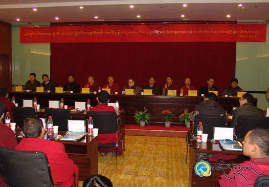 《ལྔ་རིག་གི་ལང་ཚོ》སྤེལ་ནས་ལོ་འཁོར་བཅུ་ལོན་པའི་རྗེས་དྲན་དང་འབྲེལ་བའི་བོད་རིག་པའི་བགྲོ་གླེང་།