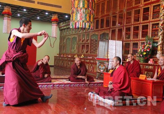 སྐབས7པའི་ནང་བསྟན་མཐོ་རམས་པའི་ཡོན་གནས་གནང་བའམ་དབུ་བླ་གདན་ཞུའི་མཛད་སྒོ་བསྡུས་པ།