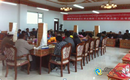 སྦྱིན་པ་རིན་ཆེན་ལགས་ཀྱིས་གཙོ་སྒྲིག་མཛད་པའི་ཡུལ་ཤུལ་གནའ་དཔེ་དཔེ་ཚོགས་འགྲེམ་སྤེལ་གནང་བ།