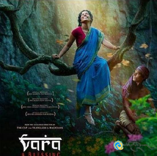 གློག་བརྙན《སྨོན་འདུན》པེ་ཅིང་རྒྱལ་སྤྱིའི་གློག་བརྙན་དུས་ཆེན་དུ་འགྲེམ་གཏོང་བྱེད་རྒྱུ་རེད།