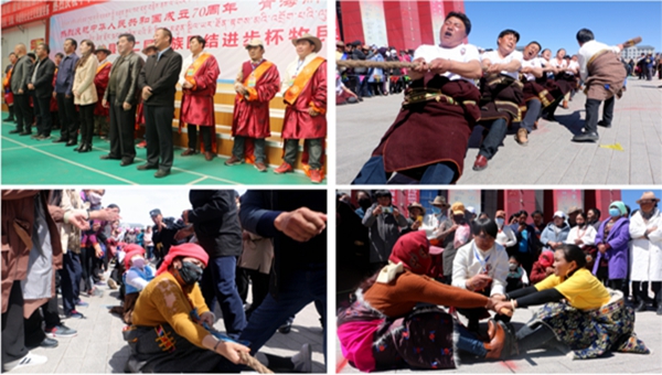 ཐེམ་ཆེན་རྫོང་གིས་འབྲོག་པའི་ལུས་རྩལ་འགྲན་བསྡུར་སྐབས་གཉིས་པ་བསྡུས་པ།