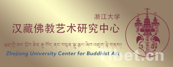 ཀྲེ་ཅང་སློབ་ཆེན་རྒྱ་བོད་ནང་བསྟན་སྒྱུ་རྩལ་ཞིབ་འཇུག་ལྟེ་གནས་ཀྱི་སྒོ་བྱང་བཀལ།