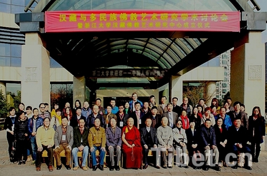 ཀྲེ་ཅང་སློབ་ཆེན་རྒྱ་བོད་ནང་བསྟན་སྒྱུ་རྩལ་ཞིབ་འཇུག་ལྟེ་གནས་ཀྱི་སྒོ་བྱང་བཀལ།