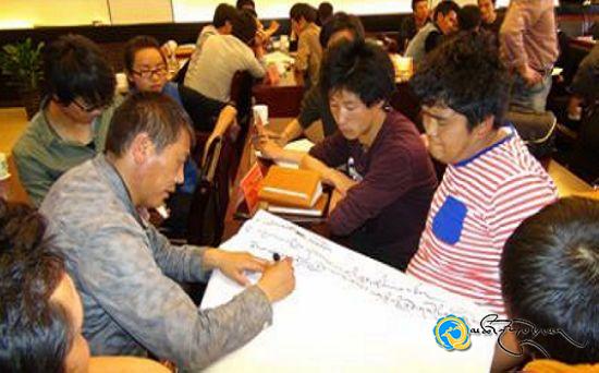 ཟི་ལིང་གངས་རྒྱན་སློབ་གསོ་གསོ་སྦྱོང་སློབ་གྲྭའི་སྐབས་བཞི་བའི་གཞི་རིམ་རྐང་འཛིན་དགེ་རྒན་གསོ་སྦྱོང་།