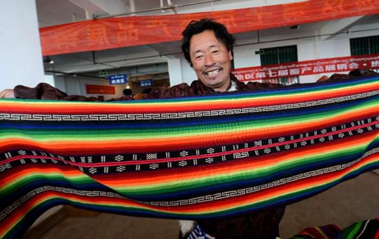 བོད་ལྗོངས་ནག་ཆུ་ས་ཁུལ་དུ་ཕྱུགས་རིགས་ཐོན་རྫས་ཀྱི་ཚོང་འདུས་བསྡུས།
