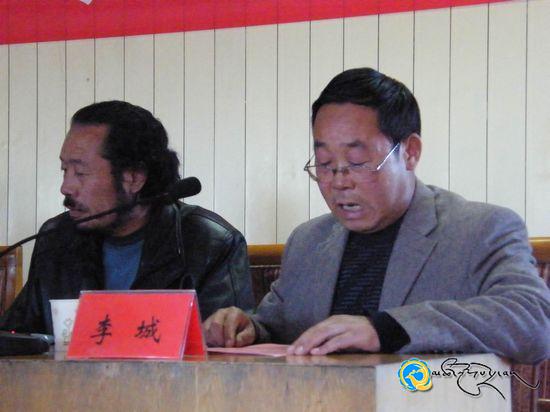 《སྐལ་བཟང་མེ་ཏོག》དུས་དེབ་སྤེལ་ནས་ལོ་འཁོར30ལོན་པར་རྟེན་འབྲེལ་ཞུ་བའི་བཞུགས་མོལ་ཚོགས་འདུ་བསྡུས་པ།