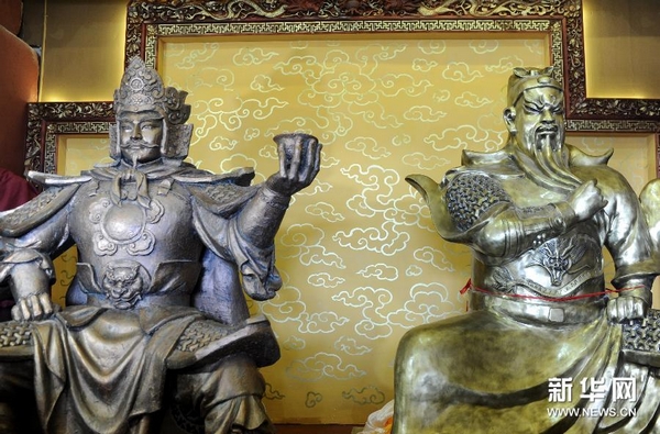 ལྷ་སའི་ཀོན་ཡོན་གེ་སར་ལྷ་ཁང་ལེགས་འགྲུབ་བྱུང་བའི་མཛད་སྒོ་བསྡུས་པ།