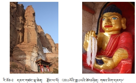 བླ་ཆེན་དགོངས་པ་རབ་གསལ་བསྙེན་རྫོགས་སྐབས་ཀྱི་རྒྱ་ནག་གི་ཧ་ཤང་གཉིས་ལ་གསར་དུ་དཔྱད་པ།