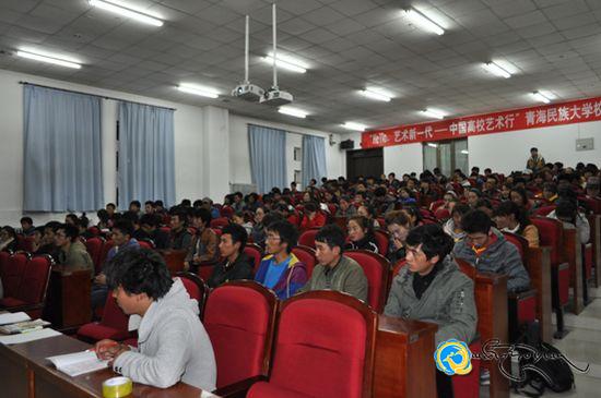 《གློག་བརྙན་ལོ་རྒྱུས་ལས་འཕྲོས་པའི་གཏམ 》ཞེས་པའི་འཆད་ཁྲིད་གནང་བ།