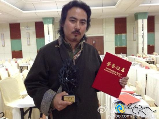 སྐབས་དྲུག་པའི་མཚོ་སྔོན་ན་གཞོན་རྩོམ་རིག་བྱ་དགའ་གསལ་བསྒྲགས་བྱས།