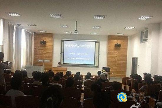 ན་གཞོན་འཁྲབ་ཁྲིད་པ་རྣོ་སྦྲེང་གི་དངོས་ཞུ་གློག་བརྙན་ནུབ་བྱང་མི་རིགས་སློབ་ཆེན་དུ་ཐོག་མར་བཏང་བ།