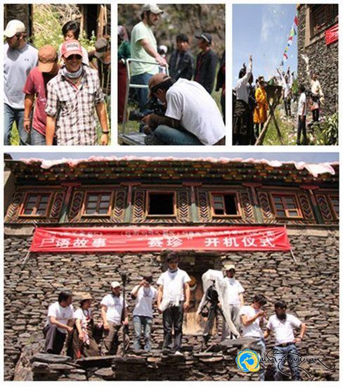 ཁམས་པ་བོད་སྐད་གྲངས་འཛིན་གློག་བརྙན《མི་རོ་རྩེ་སྒྲུང》ལས《བུ་མོ་གསེར་སྒྲོན》ཕབ་སྐྲུན་བྱས་པ།