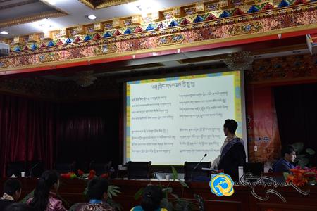 རྒྱལ་ཡོངས་བོད་རྒྱ་སྐད་གཉིས་འཆམ་མཐུན་སྡེ་བ་དཔའ་རིས་རྫོང་མི་རིགས་སློབ་འབྲིང་དུ་གཟབ་རྒྱས་ངང་སྤེལ།
