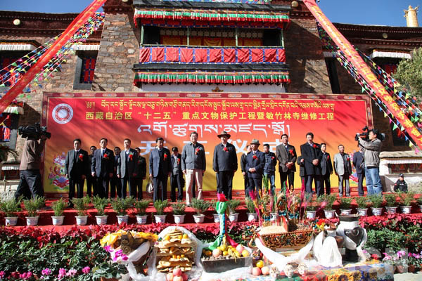 སྨིན་གྲོལ་གླིང་གི“ལོ་ལྔའི་འཆར་གཞི་བཅུ་གཉིས་པའི”གཙོ་གནད་རིག་དངོས་སྲུང་སྐྱོབ་ལས་གྲྭའི་འགོ་ཚུགས་པ།