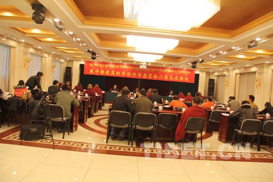 ནང་བསྟན་མཐོ་རིམ་ཡོན་གནས་དཔྱད་ཞིབ་ཨུ་ཡོན་ལྷན་ཚོགས་སྐབས་གཉིས་པའི་ཚོགས་ཐེངས་དགུ་བ།