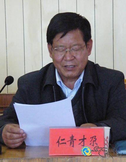 《སྐལ་བཟང་མེ་ཏོག》དུས་དེབ་སྤེལ་ནས་ལོ་འཁོར30ལོན་པར་རྟེན་འབྲེལ་ཞུ་བའི་བཞུགས་མོལ་ཚོགས་འདུ་བསྡུས་པ།
