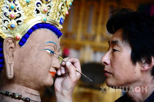 མདོ་སྨད་རེབ་གོང་གི་འཇིམ་བརྙན་ལྷ་རིས་པ་ཤ་བོ་སྐྱབས།