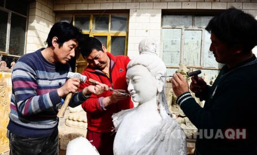 མདོ་སྨད་རེབ་གོང་གི་འཇིམ་བརྙན་ལྷ་རིས་པ་ཤ་བོ་སྐྱབས།