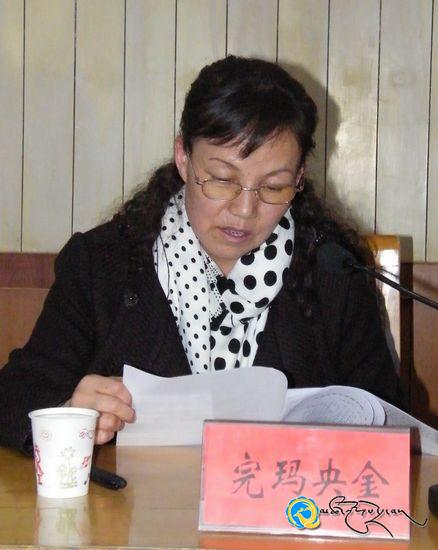 《སྐལ་བཟང་མེ་ཏོག》དུས་དེབ་སྤེལ་ནས་ལོ་འཁོར30ལོན་པར་རྟེན་འབྲེལ་ཞུ་བའི་བཞུགས་མོལ་ཚོགས་འདུ་བསྡུས་པ།
