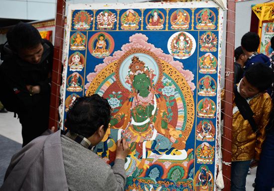 ཕྱག་སོར་གྱི་མཚར་ཉམས་ཞེས་པའི་མཁྱེན་བརྩེའི་བྲིས་རྒྱུན་གྱི་ཐང་གའི་འགྲེམ་སྟོན་བསྡུས་པ།