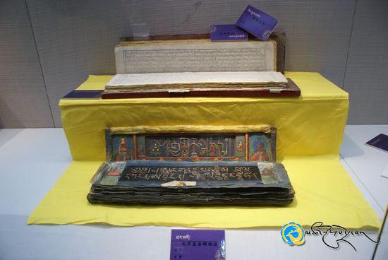 མཚོ་ལྷོ་ཁུལ་གྱིས་རིག་དངོས་སྲུང་སྐྱོབ་བྱེད་ཐབས་ལ་ཤུགས་བསྣན་ཏེ་རིག་གནས་ལས་དོན་གོང་དུ་སྤེལ་བ།