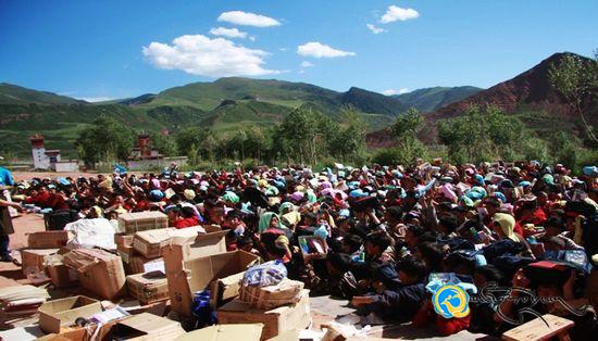 འཇིགས་མེད་རྒྱལ་མཚན་ཕན་བདེ་སློབ་གྲྭར་སློབ་སྐྱོར་དངུལ་ཟོག་གནང་བའི་མཛད་སྒོ་སྤེལ་བ།