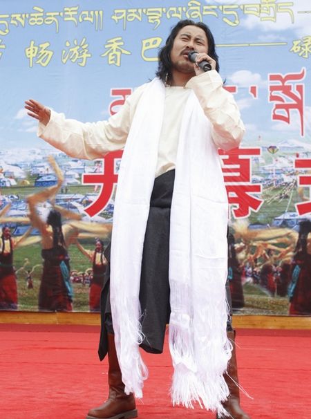 སྐྱིད་པའི་དཔལ་གྱིས་བརྟས་པའི་ཤིང་སློང་དུས་ཆེན་རོལ་བ།