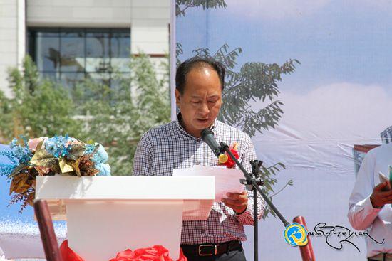 མཚོ་ལྷོ་ཁུལ་ཡོངས་འཛིན་བོད་ཡིག་ཆ་འཕྲིན་ལག་རྩལ་གྲངས་མཛོད་རྟེན་གཞིའི་རྨང་འདིང་མཛད་སྒོ་བསྡུས་པ།