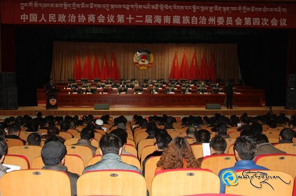 སྲིད་གྲོས་སྐབས12པའི་མཚོ་ལྷོ་བོད་རིགས་རང་སྐྱོང་ཁུལ་ཨུ་ཡོན་ལྷན་ཁང་གི་གྲོས་ཚོགས་ཐེངས4བ་བསྡུས་པ།