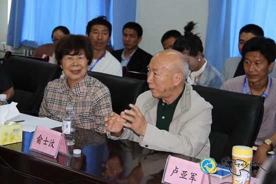 བོད་ཡིག་ཆ་འཕྲིན་སྒྲིག་གཅོད་ཀྱི་རིག་གཞུང་བགྲོ་གླེང་ཚོགས་འདུ་སྐབས་དང་པོ་བསྡུས་པ།