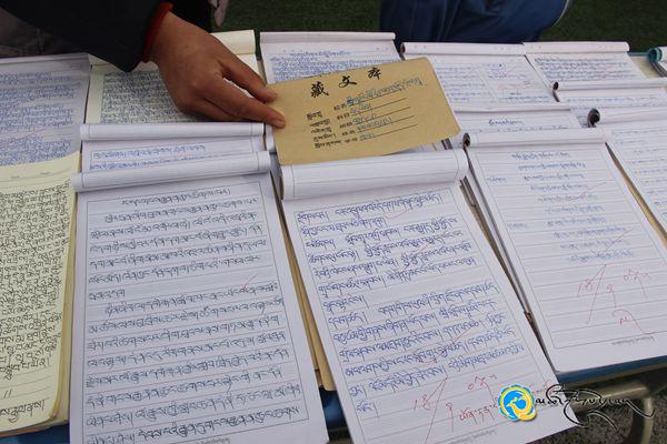 ཁྲི་ཀ་རྫོང་མི་རིགས་བཅའ་སྡོད་སློབ་གྲྭས་ལས་བྱ་འགྲེམ་སྟོན་གྱི་བྱ་འགུལ་སྤེལ།