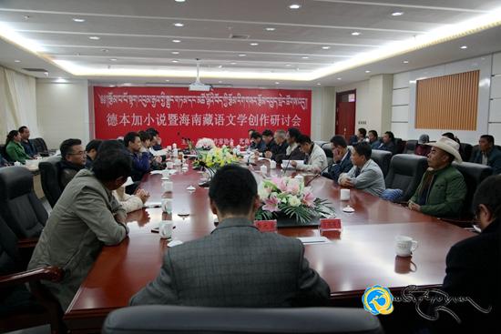རྩོམ་པ་པོ་སྟག་འབུམ་རྒྱལ་གྱི་སྒྲུང་གཏམ་དང་མཚོ་ལྷོའི་རྩོམ་རིག་གསར་རྩོམ་དཔྱད་གླེང་ཚོགས་འདུ་བསྡུས།