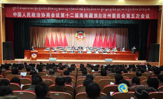 སྲིད་གྲོས་སྐབས12པའི་མཚོ་ལྷོ་བོད་རིགས་རང་སྐྱོང་ཁུལ་ཨུ་ཡོན་ལྷན་ཁང་གི་གྲོས་ཚོགས་ཐེངས་ལྔ་བ་བསྡུས་པ།