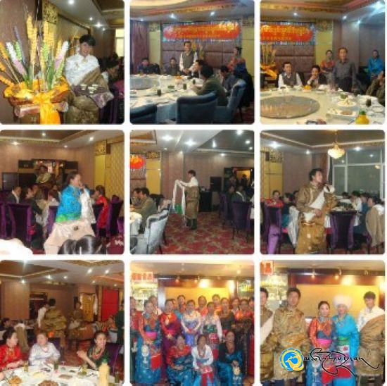 གསེར་ཆེན་རྫོང་ཀྲུང་ལུགས་གསོ་རིག་སྨན་ཁང་གིས་ཆུ་འབྲུག་ལོའི་བོད་ཀྱི་ལོ་སར་སྤྲོ་ཚོགས་བསྡུས་པ།