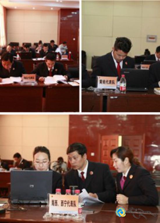 མཚོ་སྔོན་ཞིང་ཆེན་ཞིབ་དཔྱོད་ལས་ཁུངས་ཀྱི་སྐབས་གསུམ་པའི་སྐད་གཉིས་གཏུག་བཤེར་བྱེད་སྒོའི་འགྲན་བསྡུར་སྤེལ།