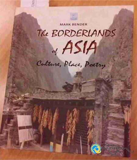 ཞི་བདེ་ཉི་མའི་སྙན་རྩོམ་རིང་མོ་དབྱིན་འགྱུར་མ་ཨ་མེ་རི་ཀ་ནས་པར་སྐྲུན་འགྲེམ་སྤེལ་བྱས་འདུག