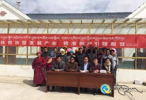 དར་མཚོ་རྫོང་རིན་ཆེན་སྤུངས་མཛོད་རིག་གནས་ཚད་ཡོད་ཀུང་ཟིས་ཀླུ་མཆོད་སྡེ་བར་དབུལ་སྐྱོར་བྱས།