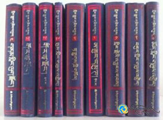 བོད་ཡིག་གི༼གླིང་སྒྲུང་གཅེས་བཏུས༽ལེགས་སྒྲིག་པར་སྐྲུན་ལེགས་འགྲུབ་བྱུང་།