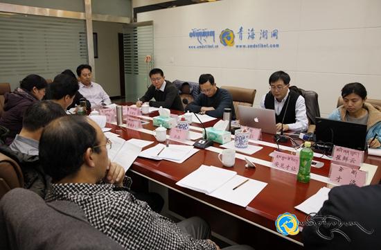 ཡོངས་འཛིན་བོད་ཡིག་འཚོལ་བཤེར་མ་ལག་འཛུགས་སྐྲུན་ལས་གཞིའི་དུས་སྐབས་དང་པོའི་བཟོ་བཀོད་ལ་ཞིབ་བཤེར་བྱས།