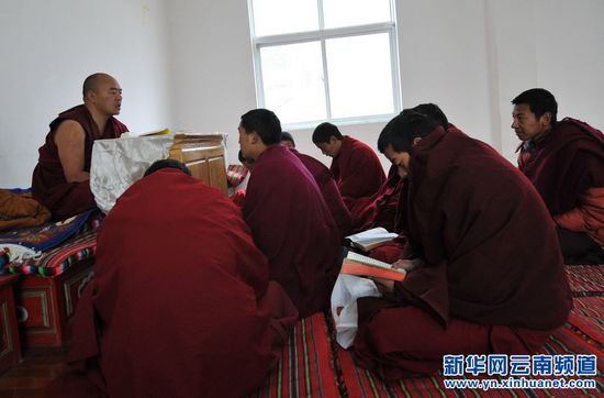 སེམས་ཀྱི་ཉི་ཟླའི་བཙུན་པ་རྣམས་ཀྱིས་རིག་པའི་གནས་ལ་རྩེ་གཅིག་ཏུ་གཞོལ་བ།